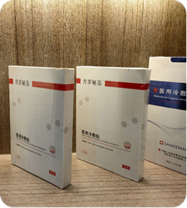 医用冷敷贴