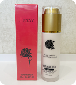 珍妮 防晒隔离粉底