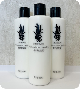 大连护肤 大连护肤